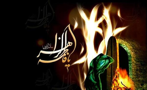عکس فاطمه زهرا برای پروفایل