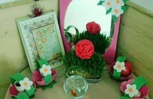 عکس هفت سین با نمد