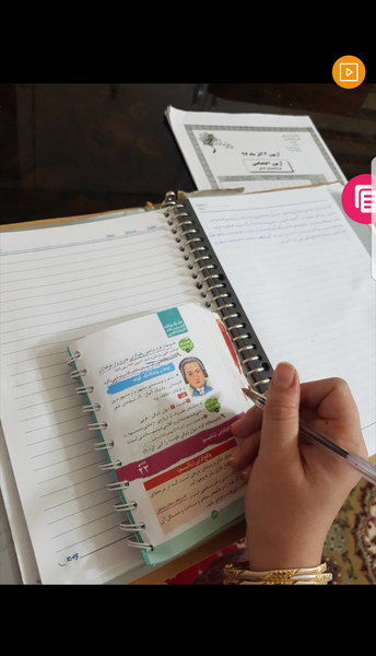 عکس قراره خاطره شم