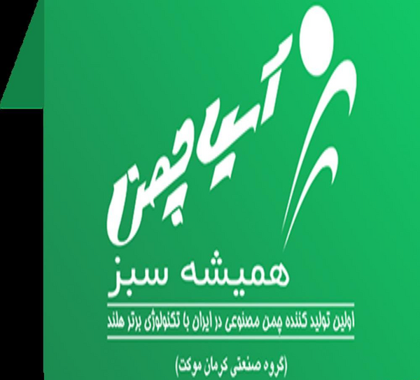 عکس زینب احمدی