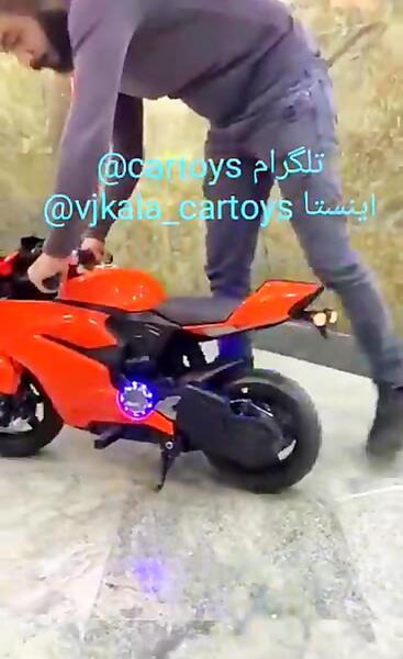 عکس موتور شارژی