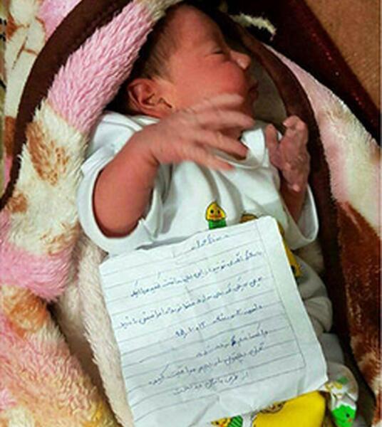 عکس نوزاد یک روزه