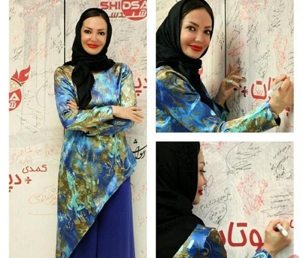 عکس صیام تیام