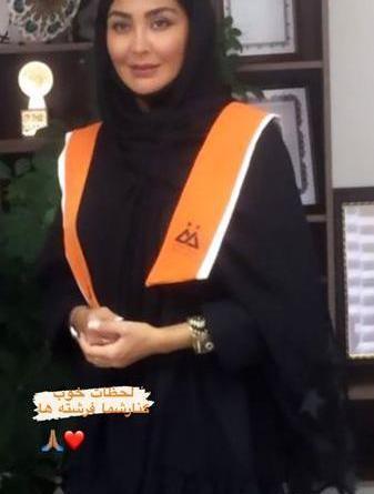عکس مریم ثابت