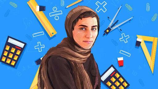 عکس مریم ثابت