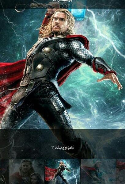 عکس های ثور راگناروک