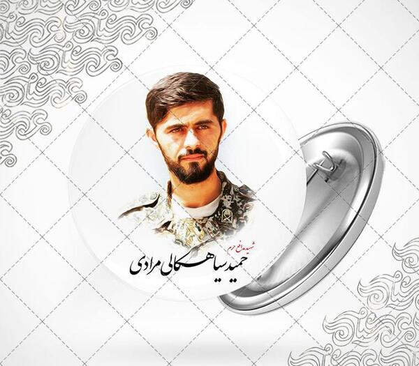 عکس حمید سیاهکالی