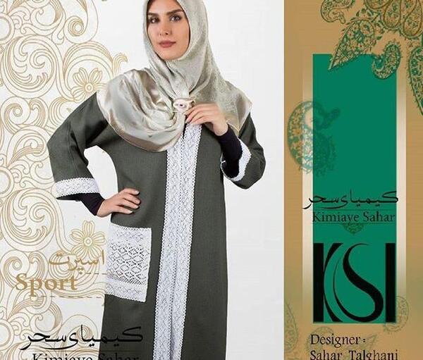 عکس مدل مانتو بلند عبایی جدید