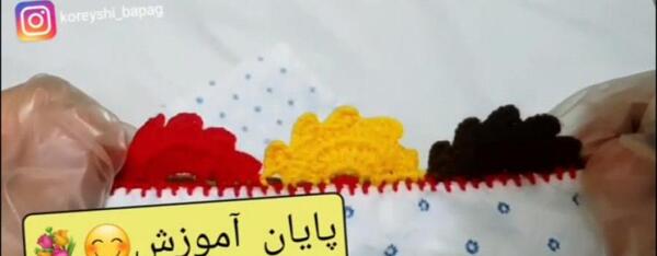 عکس انواع کریشی کاموایی