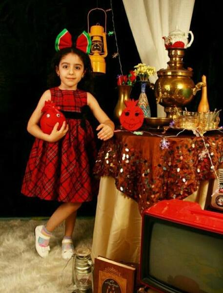 عکس یلدای پارمیس