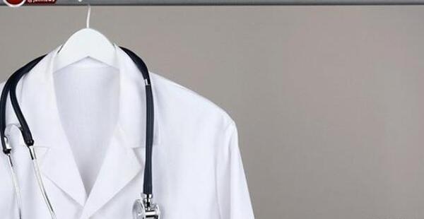 عکس پروفایل دخترونه پزشکی