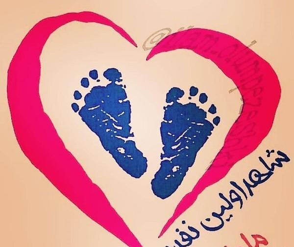 عکس فانتزی مامایی