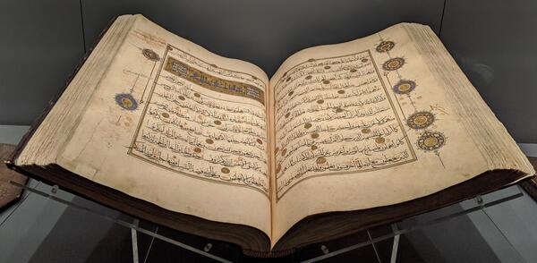 عکس در مورد ذوالقرنین
