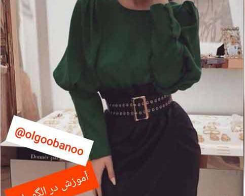 عکس لباس مجلسی کوتاه فانتزی