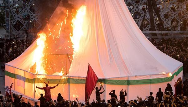 عکس خیمه امام حسین