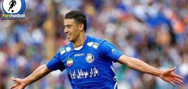 عکس آرش افشین