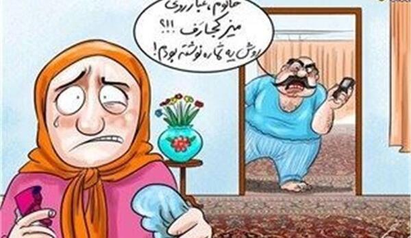 عکس ایده های خانه تکانی