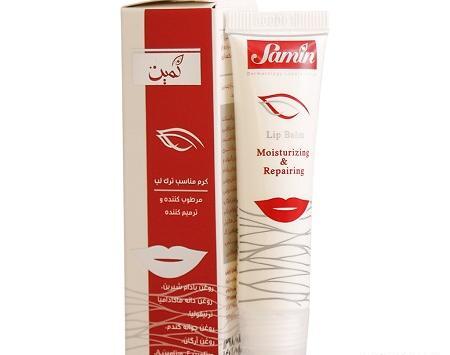 عکس پماد ثمین