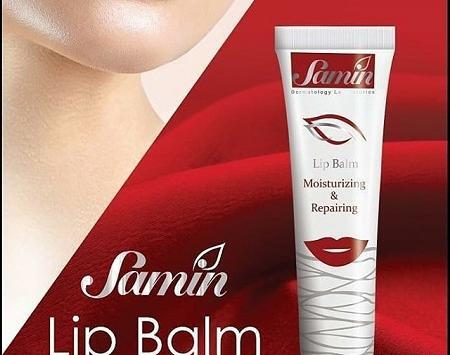 عکس پماد ثمین