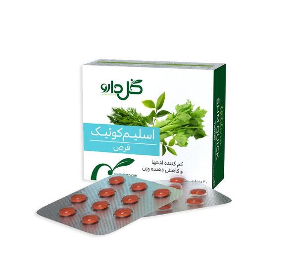 عکس قرص کرفس