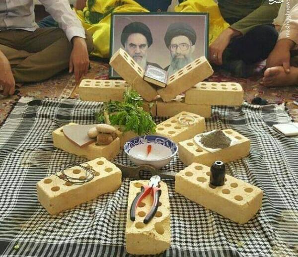 عکس هفت سین