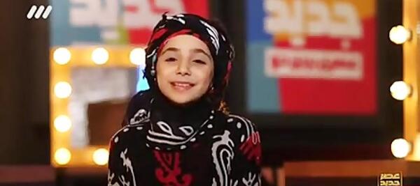 عکس اسرا جدیدیان