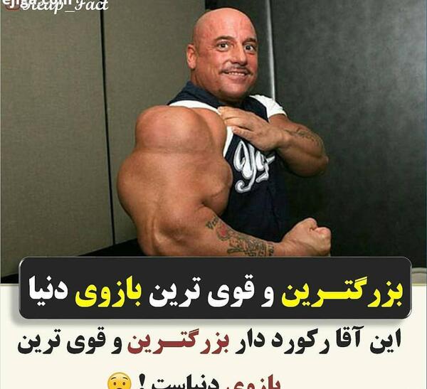 عکس لاکچری طنز