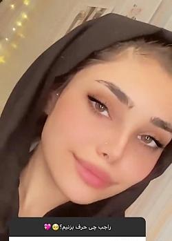عکس امیر و ژاتیس