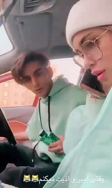 عکس امیر و ژاتیس