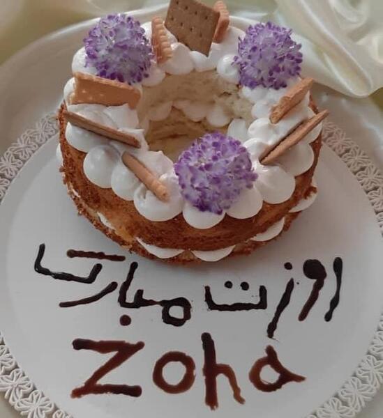 عکس کیک ضحی
