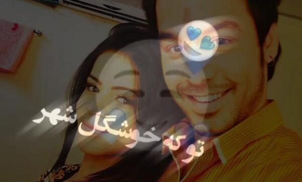عکس همسر تاپکی