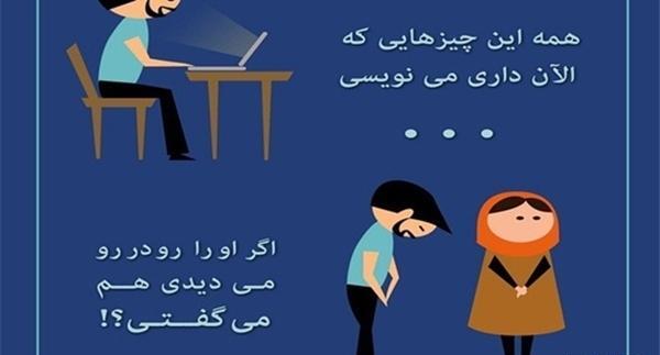 عکسهای لایک زیبا