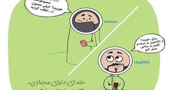 عکسهای لایک زیبا