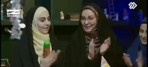 عکس جواد و مرضیه
