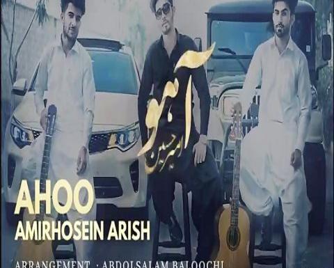 عکس امیرحسین خواننده بلوچ