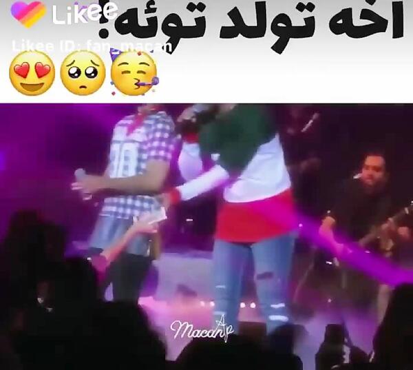 عکس بیتا جان تولدت مبارک