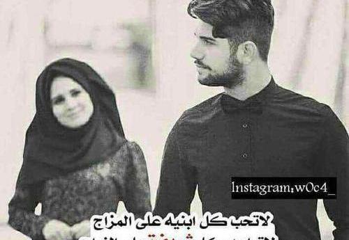 عکس پروفایل شاد عربی
