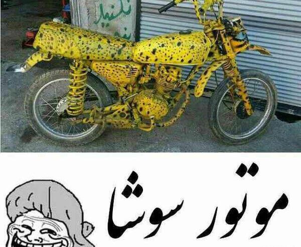 عکس خنده فقط