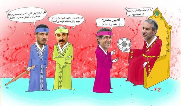عکس خنده فقط