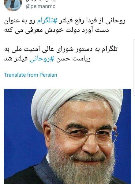 عکس نوشته های حسن روحانی