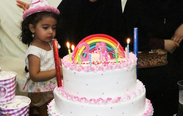 عکس کیک تولد جلیل