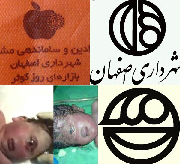 عکس لگو جن