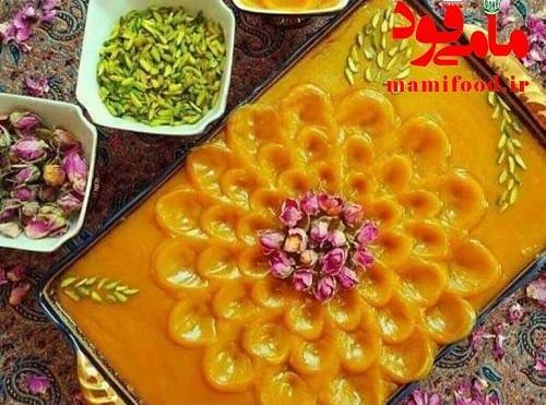 عکس حلوا کاسه