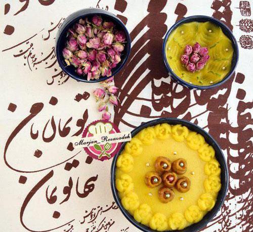 عکس حلوا کاسه