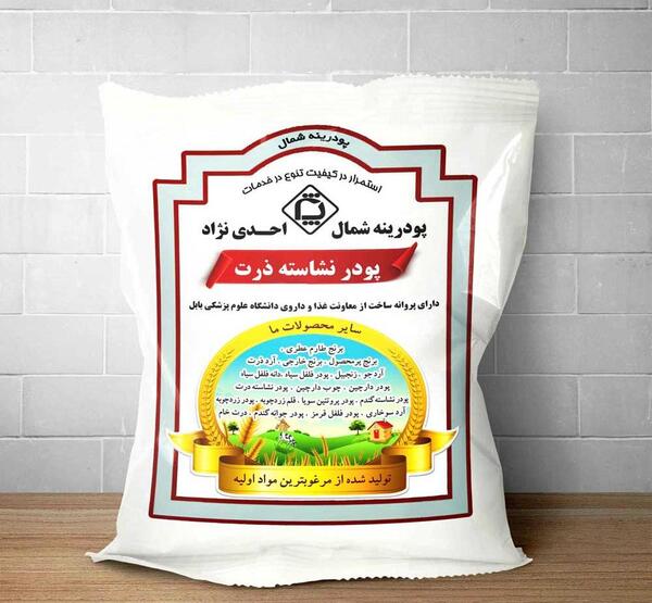 عکس نشاسته ذرت