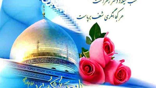 عکس نوشته تولد زینب کبری