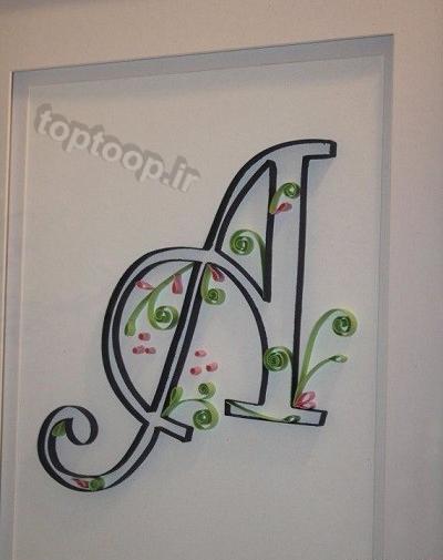 عکس نوشته عاشقانه حروف a