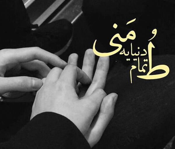 عکس نوشته عاشقانه حروف a