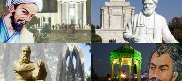 عکس حافظ و سعدی و فردوسی