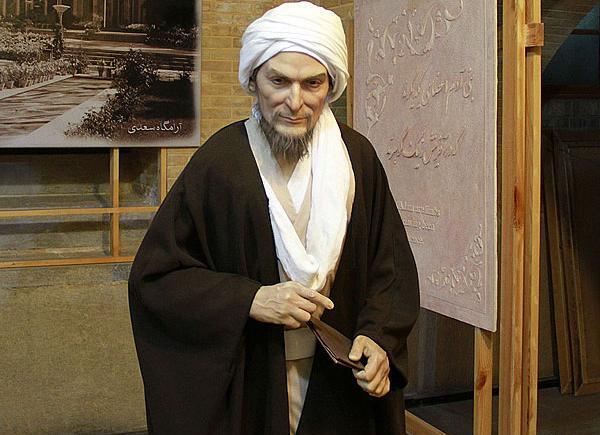 عکس حافظ و سعدی و فردوسی